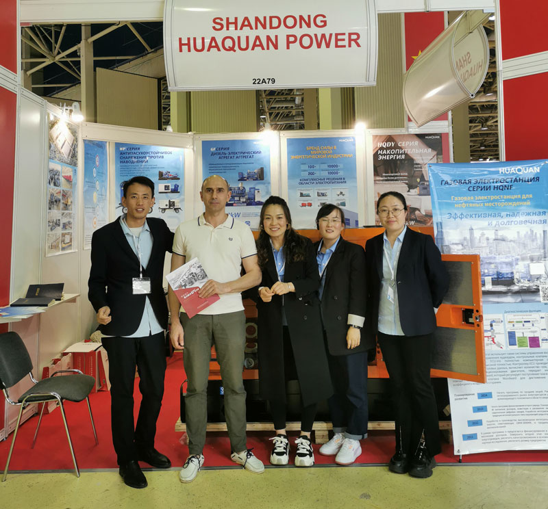 相約俄羅斯，共赴電力展！華全集團參展2023年俄羅斯莫斯科電力展覽會